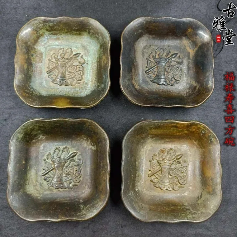 Brass , fortune, prosperity, longevity, happiness, four-sided plate, relief copper bowl, antique bronze patina