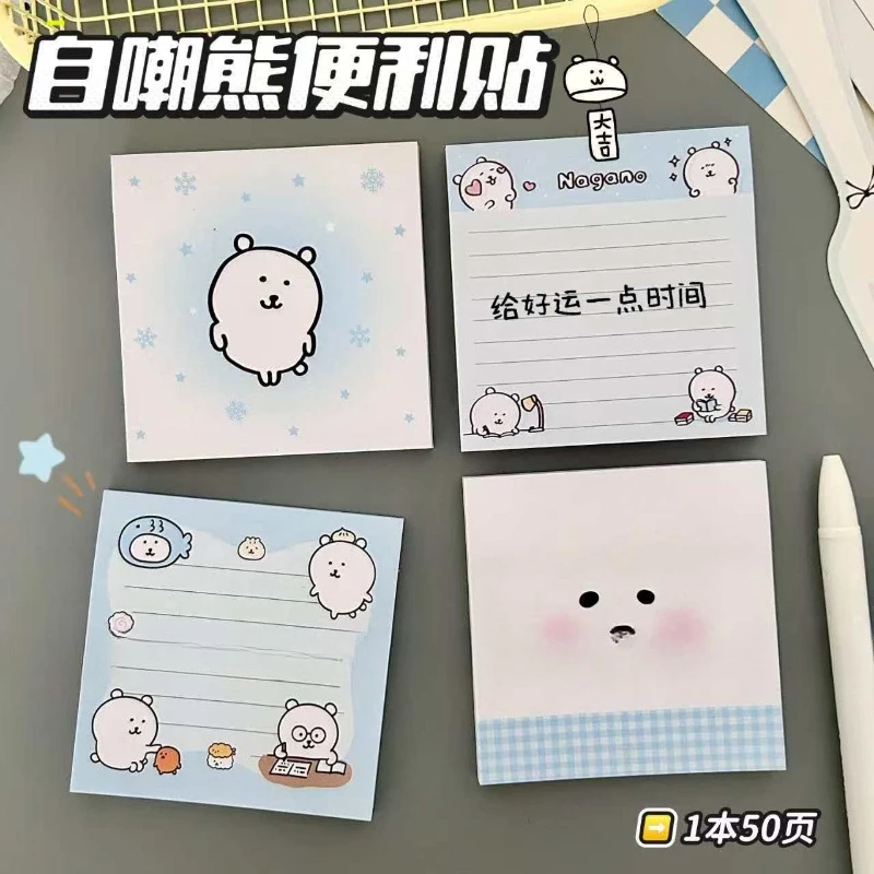 Cartoon Self deprecating Bear with Good Looks and Sticky Notes for Students To Take Study  That Can Be Torn Without Leaking Ink