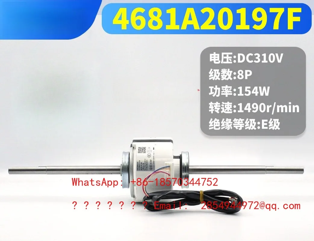 Air Conditioning Fan Motor EAU62004011 New 4681A20197F Disassembly 4681A20198D