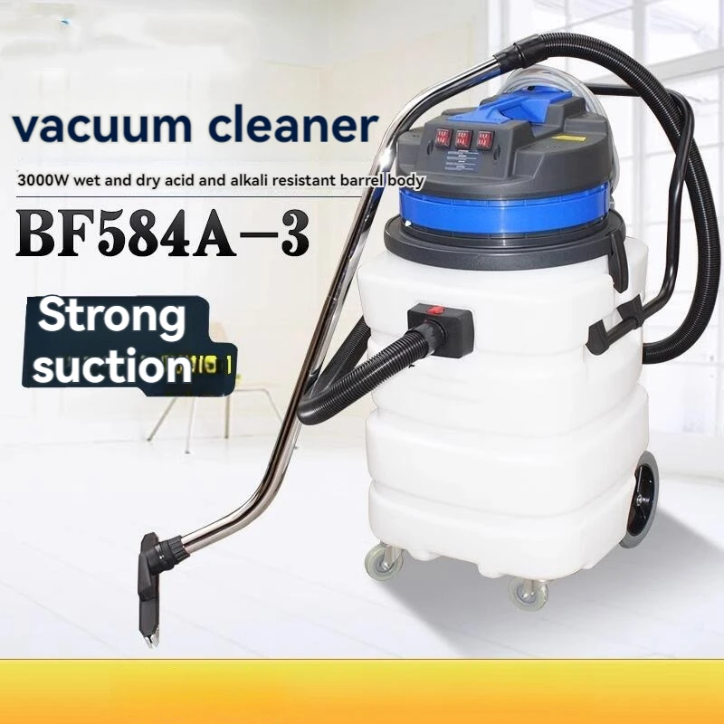 Vacuum Suction Machine Commercial Three Motor Vacuum Cleaner Acid Alkaline Plastic Bucket