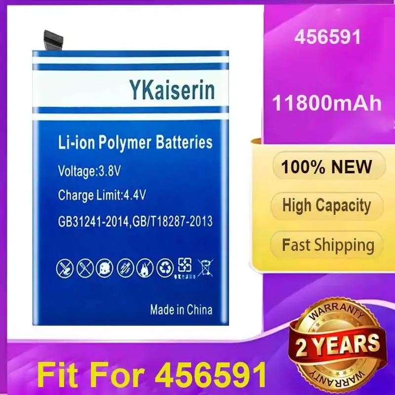 

Стабильный источник питания емкостью 11800 мАч, аккумулятор для мобильного телефона, подходит для 456591