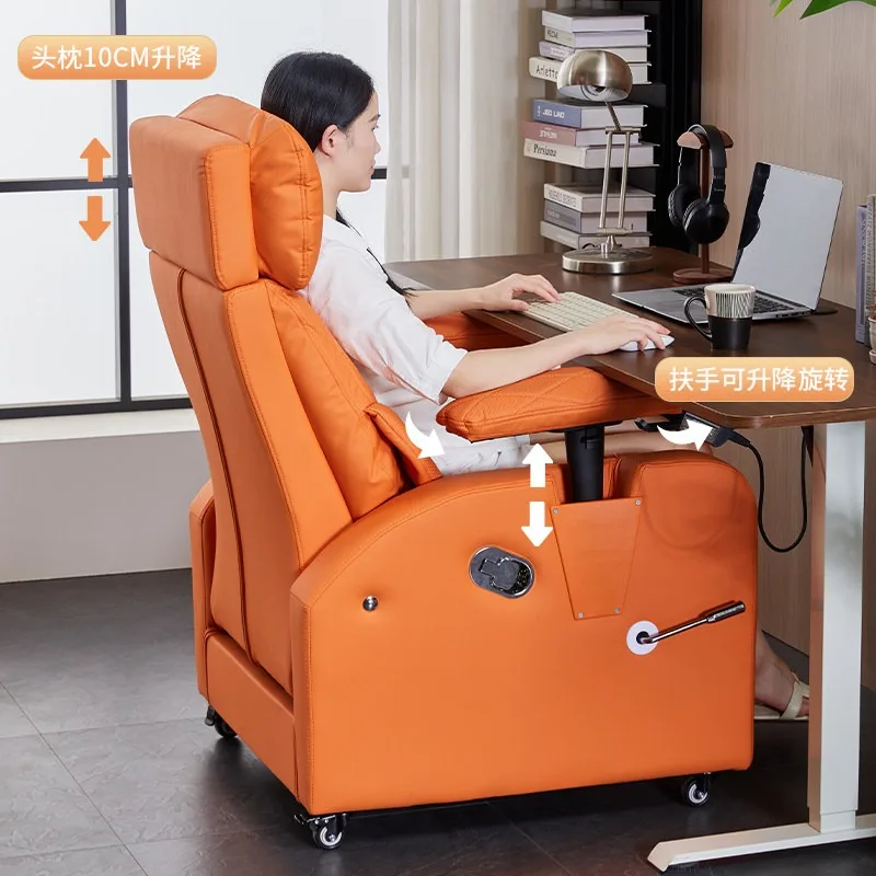 E-sports sofa chair single Internet cafe lazy home game seat office comfortable sedentary reclining computer chair