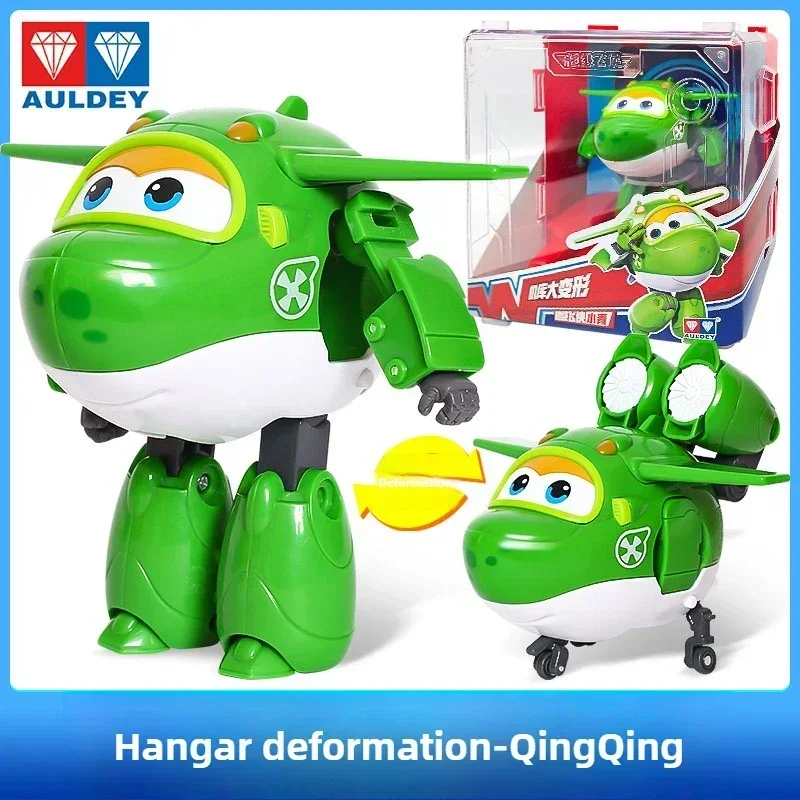 Auldey Super Wings hangaire transformator op gigantische schaal, veilig, niet-giftig ABS, ideaal voor fantasierijk en educatief spelen, vandaag in de uitverkoop!