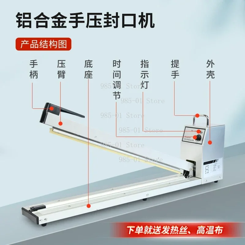 500mm 600mm impulse sealing machine for plastic film and foil bags