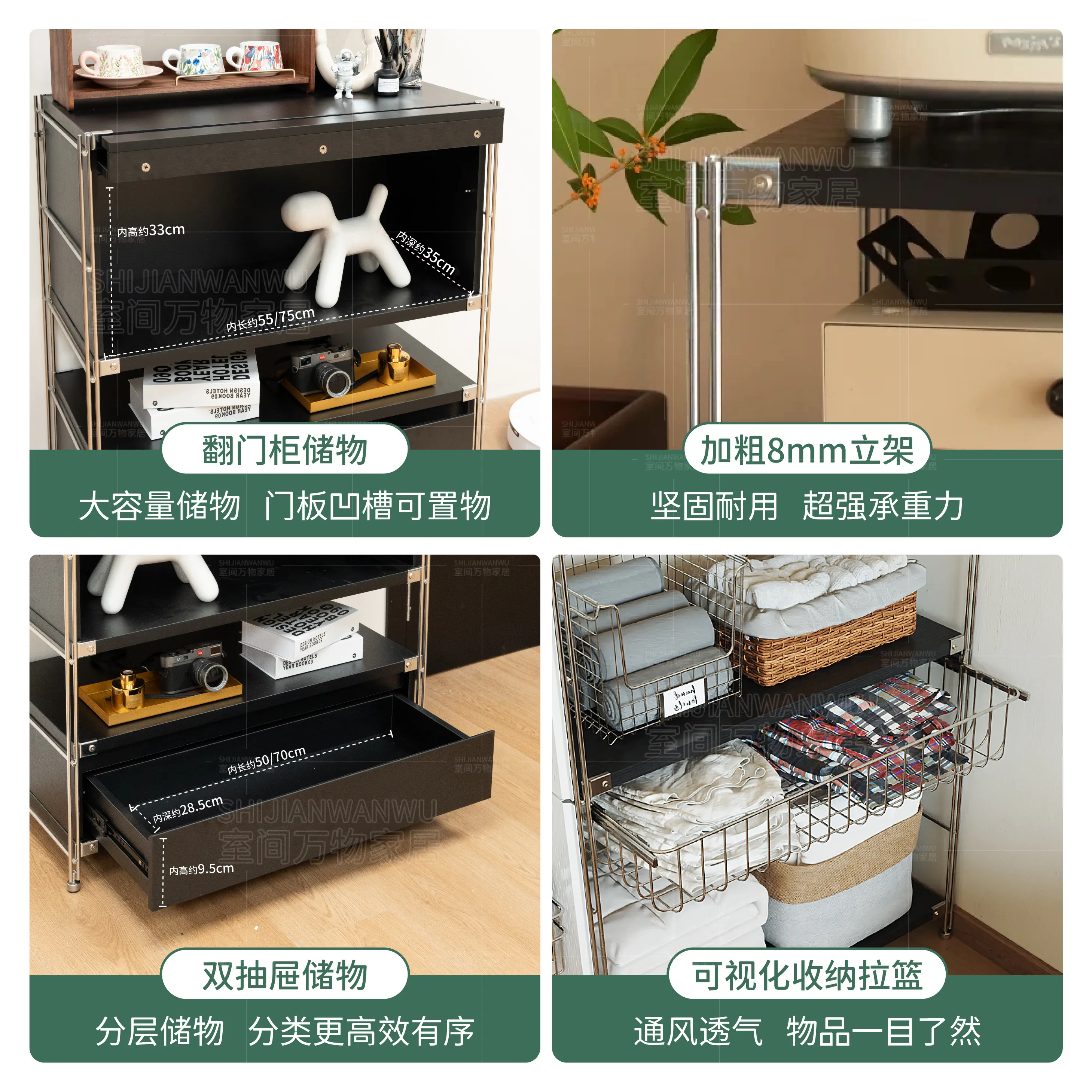 Black Magazine Cabinet Living Room Storage Shelf Drawer Floor Storage Edge Coffee Cabinet