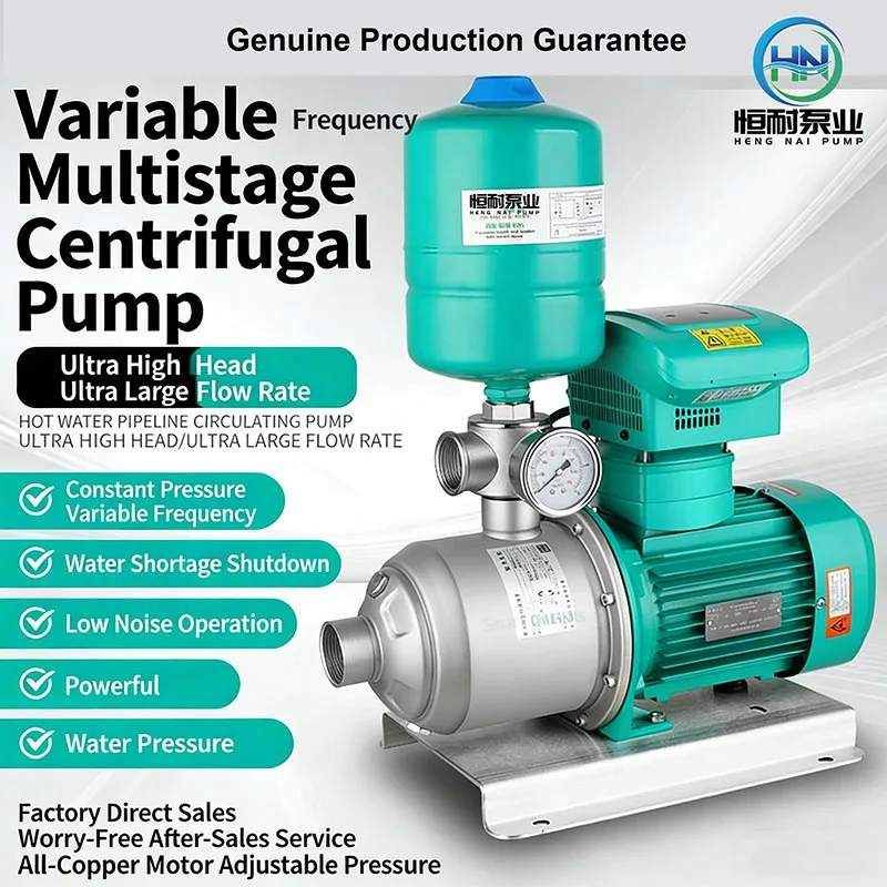 

Variable Frequency Booster Pump 220V Stainless Steel Multistage Centrifugal Pump Water Supply