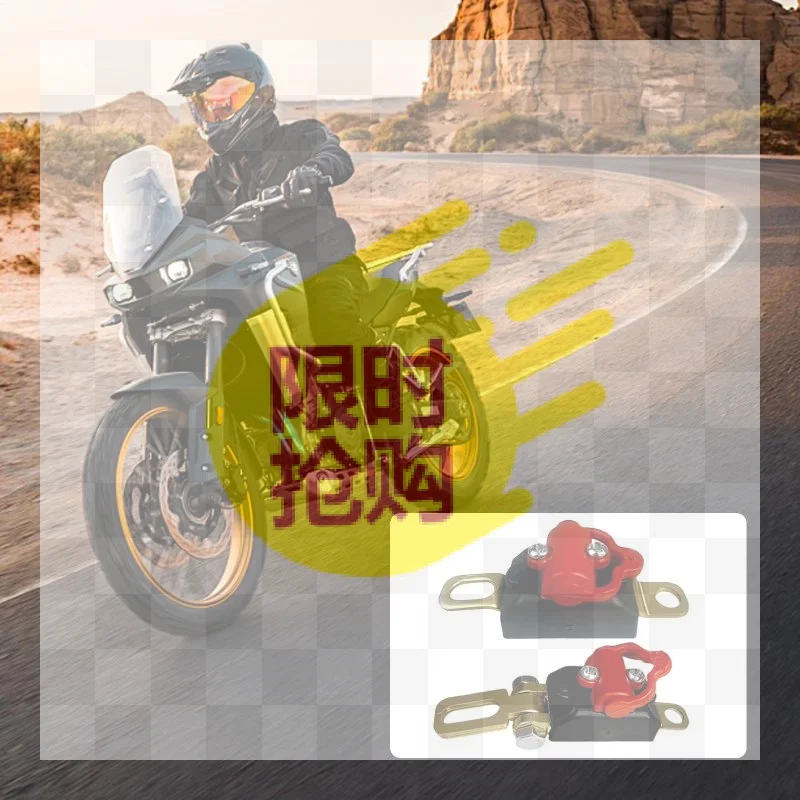 Universal 12V Anti Leakage ATV Battery Disconnect Tool Isolation Breaker For Motorcycle Car Boat RV Truck Prevent Current Loss