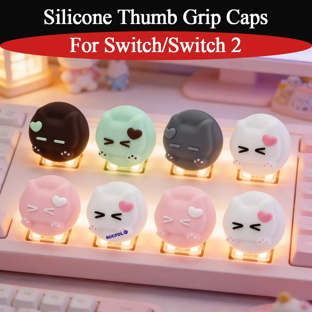 4PCS/Set For NS2/PS5/XBOX New Anti-Slip Cute Silicone Analog Stick Cover Soft Thumb Stick Grip Cap For Switch/Lite/OLED Accessor