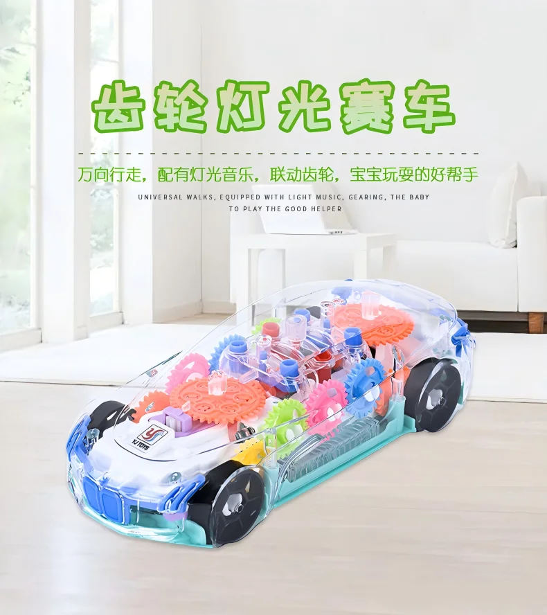 brinquedo-de-carro-de-desenho-animado-com-luzes-e-musica-carro-de-brinquedo-com-direcao-automatica-presentes-para-aniversarios-e-feriados-para-criancas-meninos-e-meninas