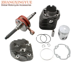 56mm 128cc Big Bore Cylinder Kit & Racing Crankshaft For Yamaha Bws100 Axis100 Aerox100 Nitro YW100 Zuma 100cc 4VP 2T Minarelli