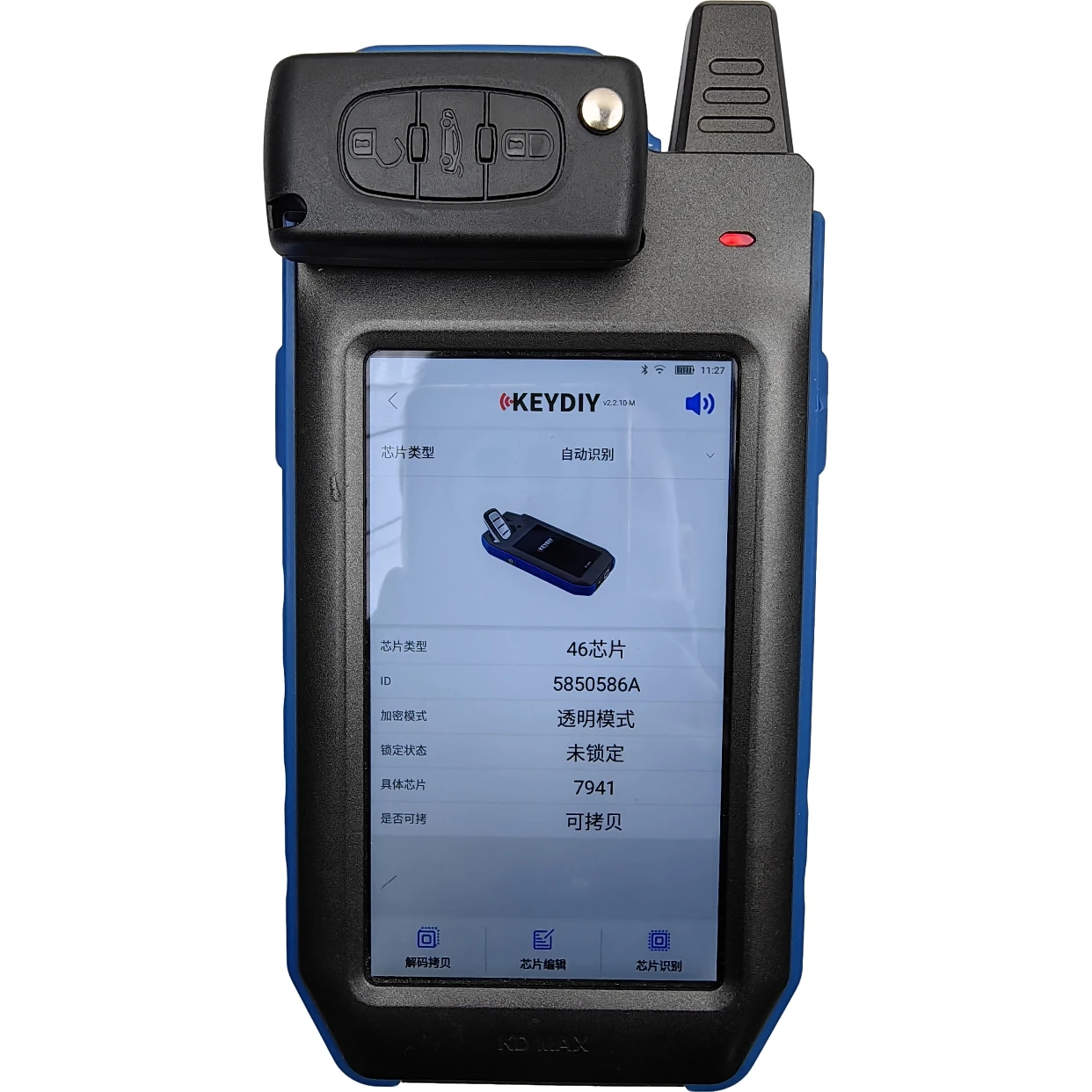 Kép 6: 2/PCS számára 207 307 308 408 Citroën C1 C2 C3 C4 C5 számára picass CE0523/CE0536 ID46 Ganéj PCF7941 433MHZ ASK/FSK Feldobás autó Távoli kulcs