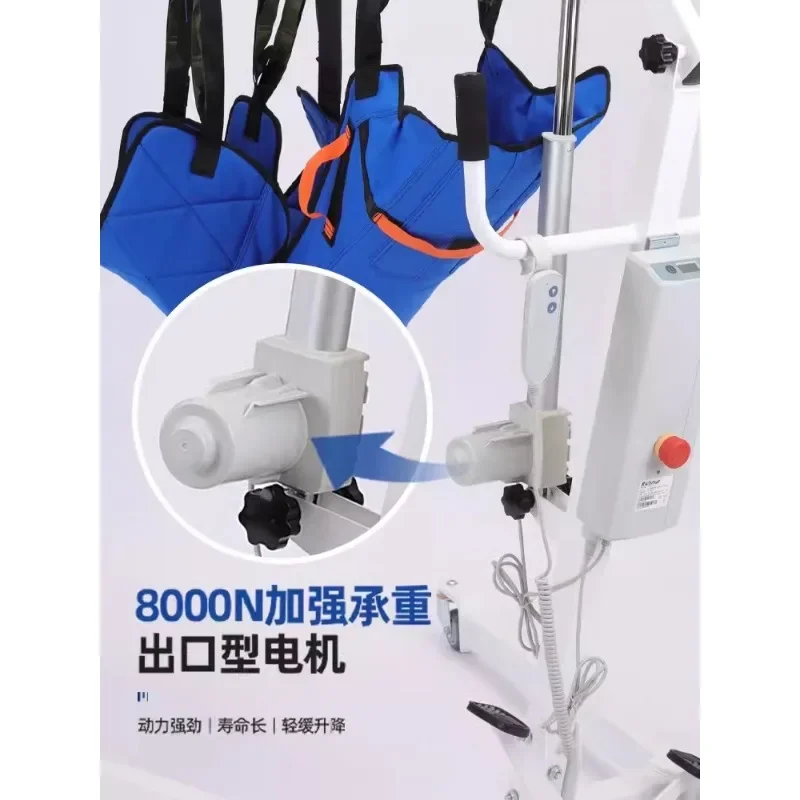 for Multifunctional electric transfer machine for elderly and disabled patients with family paralysis, bed rest movement