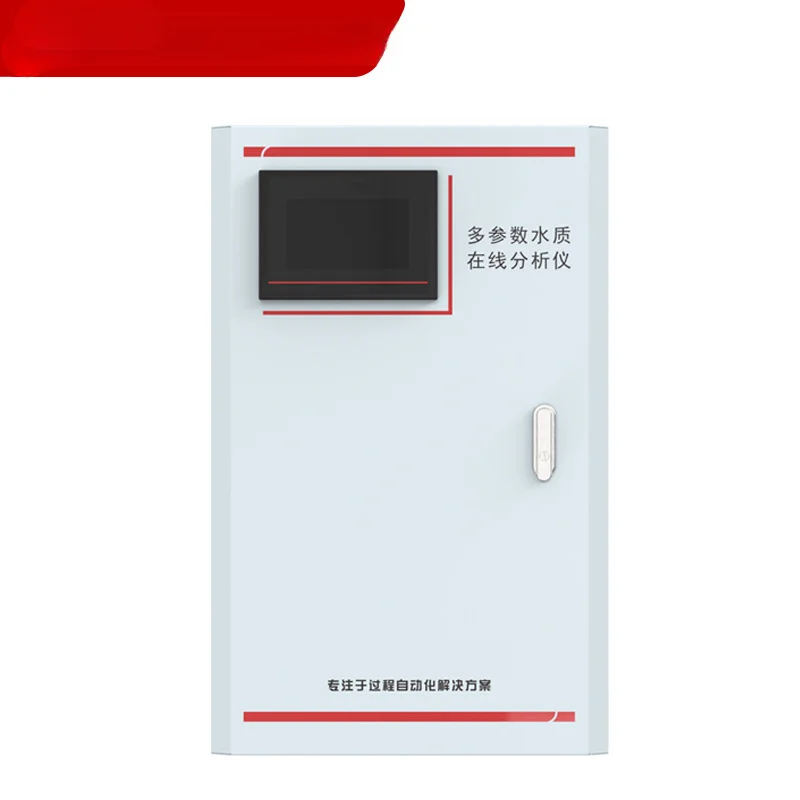 Multi-parameter water quality analyzer Residual chlorine, dissolved oxygen, turbidity, conductivity, PH meter