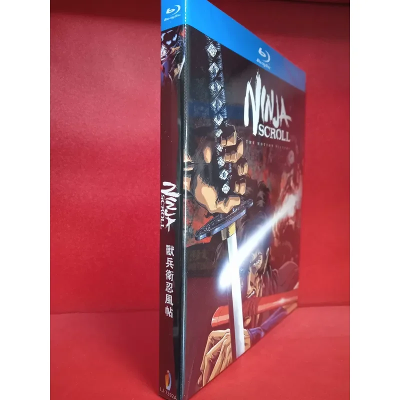 Blu-ray Disc Beast Soldier Guard Ninja Wind Post Animation Brand New Unopened Real Picture Shooting Japanese Edition