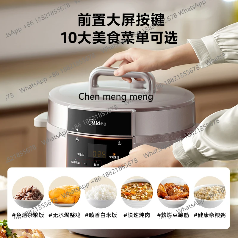 طباخ الأرز التجاري 8 لتر/13 لتر طباخ الأرز الكبير مطعم سعة كبيرة #2