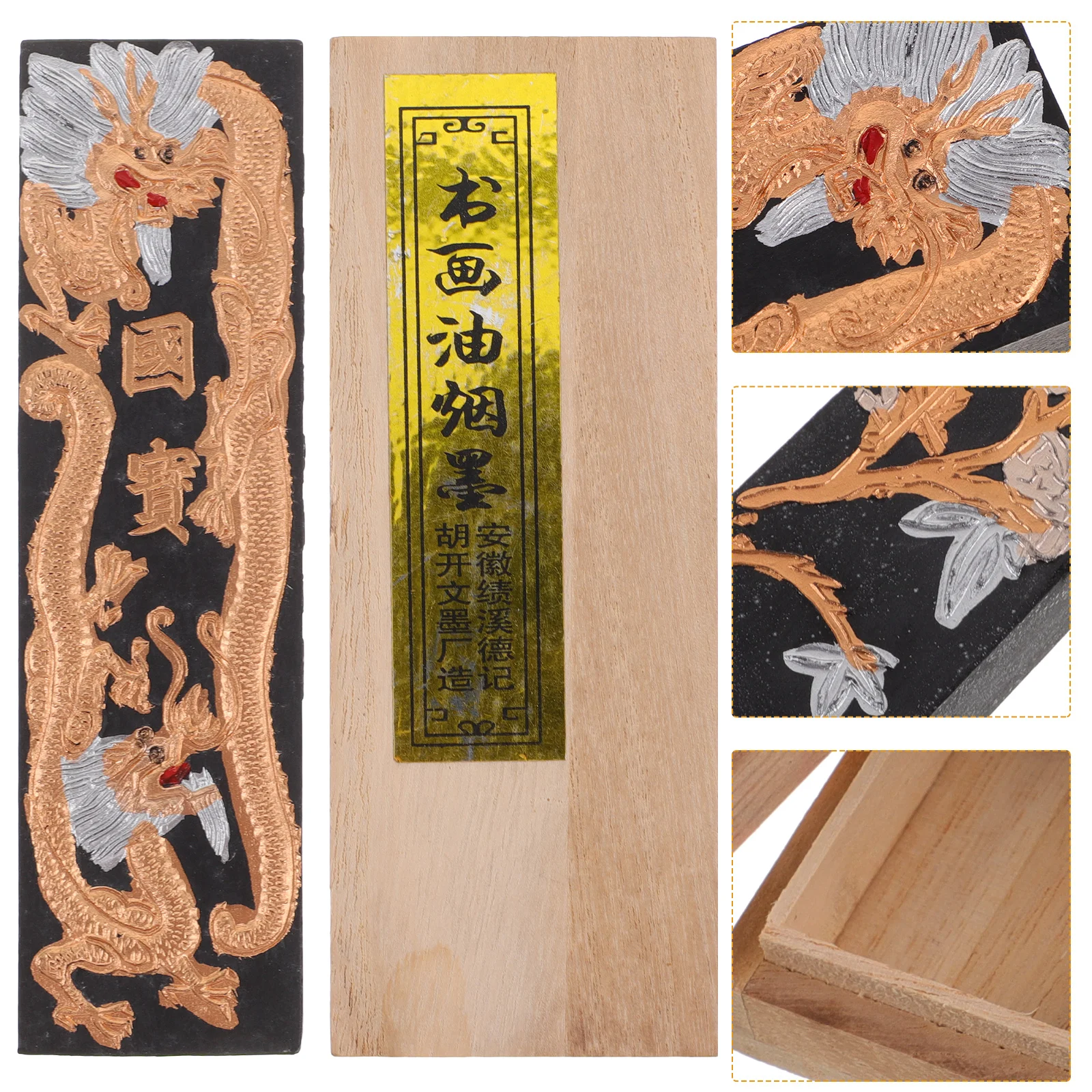 

Ink Strips Bars Chinese Calligraphy Painting Tool Inkstone Stick Caligraphy