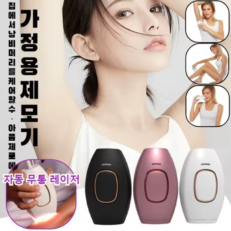 1. [일본] 자동조..