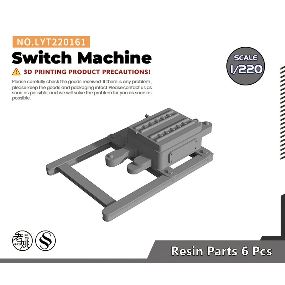 Yao's Studio LYT161 1/220 Switch Machine For Model Railroads Display WWII WAR GAMES