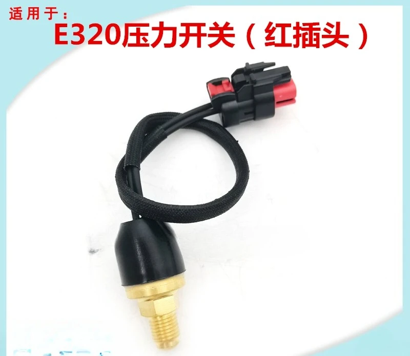 

Excavator for E312 320 330GC Walking Automatic Throttle Pressure Switch Sensor Red Plug