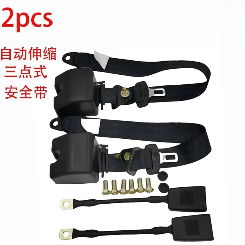 Automatic telescopic three-point seat belt Bus Truck Bus Front and rear slanted shoulder with emergency lock