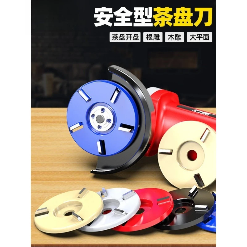 

Woodworking Chisel Set, Tea Table Carving Tools, Angle Grinder Milling Cutter, Hex Shank Tea Tray Router Bit