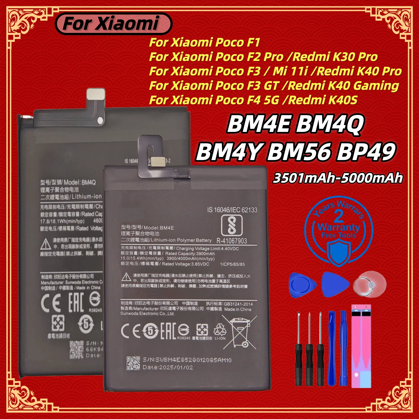 

High quality For Xiaomi Poco F1 /F2Pro/F3/GT/F4 5G/Mi11i/RedmiK30Pro/K40Pro/K40Ganing/K40S Replacement Batterie Battery