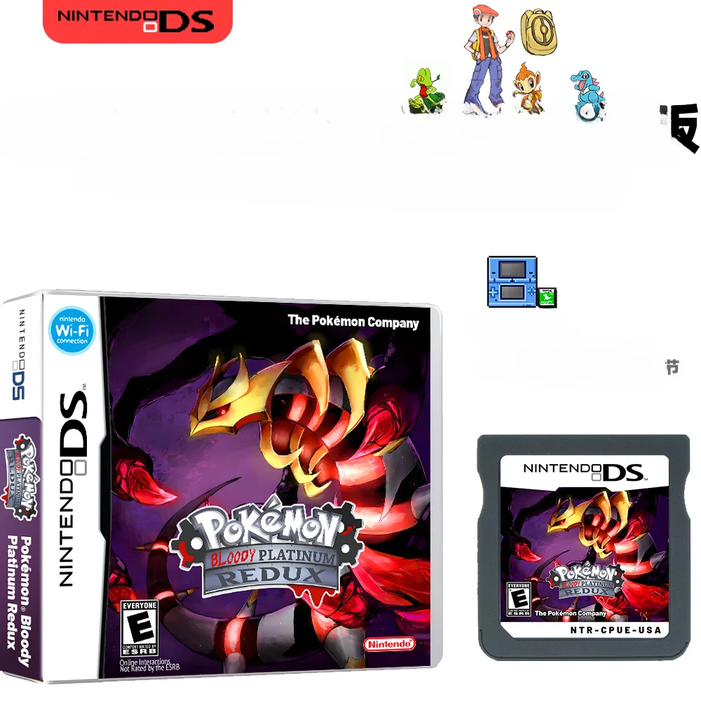 Cassetta di gioco Pokémon Blood Platinum Ultimate NDS, scatola di schede per console per videogiochi versione americana inglese