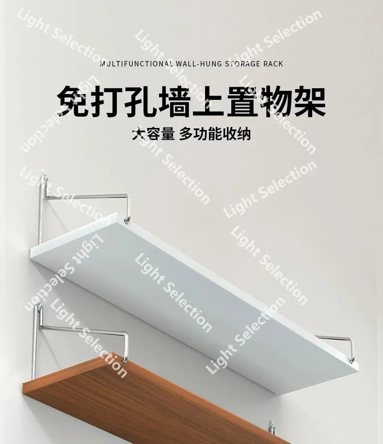 

Wall shelf without drilling for wall hanging