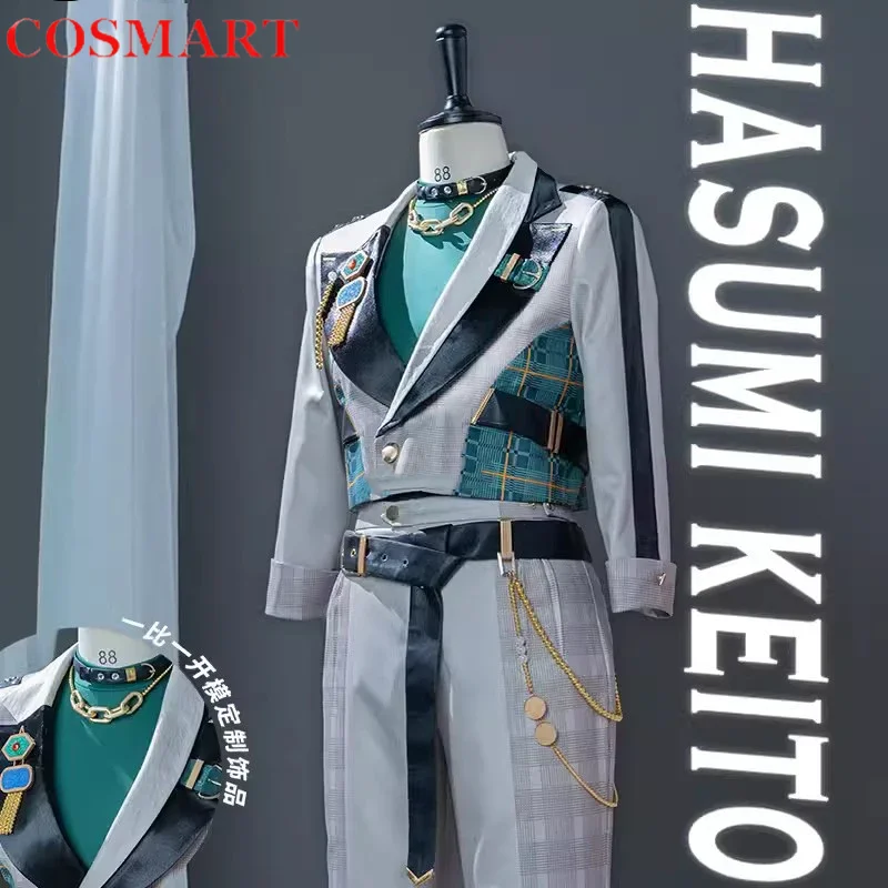 

COSMART Ensemble Stars 2 Hasumi Keito Second Round Personal Clothing Game Suit Gorgeous Uniform Cosplay Costume Party Outfit