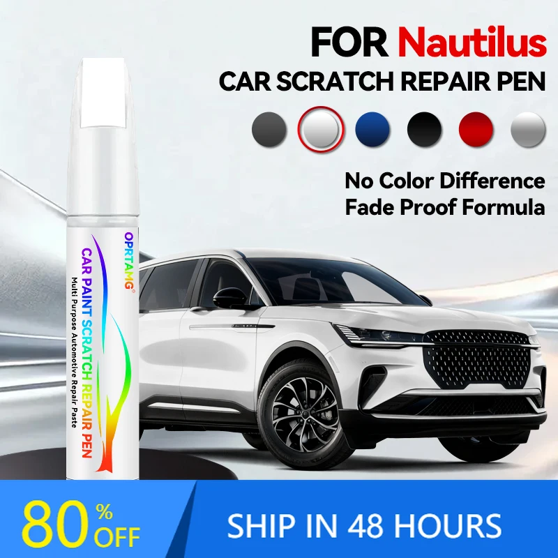 

Набор для ремонта автомобильной краски: карандаш-корректор для Lincoln Nautilus, средство для удаления царапин, аксессуары для авто DIY, белый 2THS4C, серебристый 160, серый 5KQS