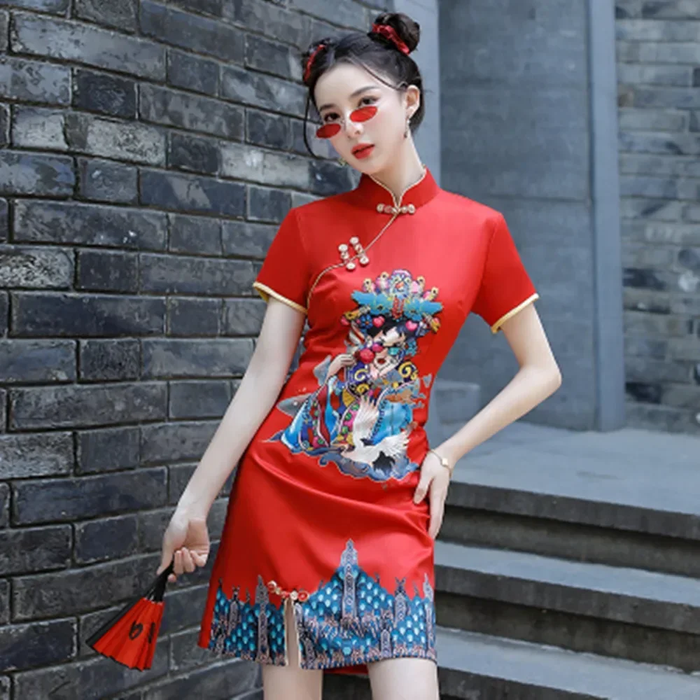 

Ins Red Blue Loose New Fashion Modern Chinese Cheongsam A-line Dress Women 3/4 Sleeve Qipao Traditional Chinese Clothes