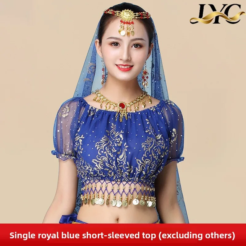 New Style Dance Ethnic Costume for Xinjiang Dance Tianzhu Girl Performance Adult Set with Chiffon Indian Outfit