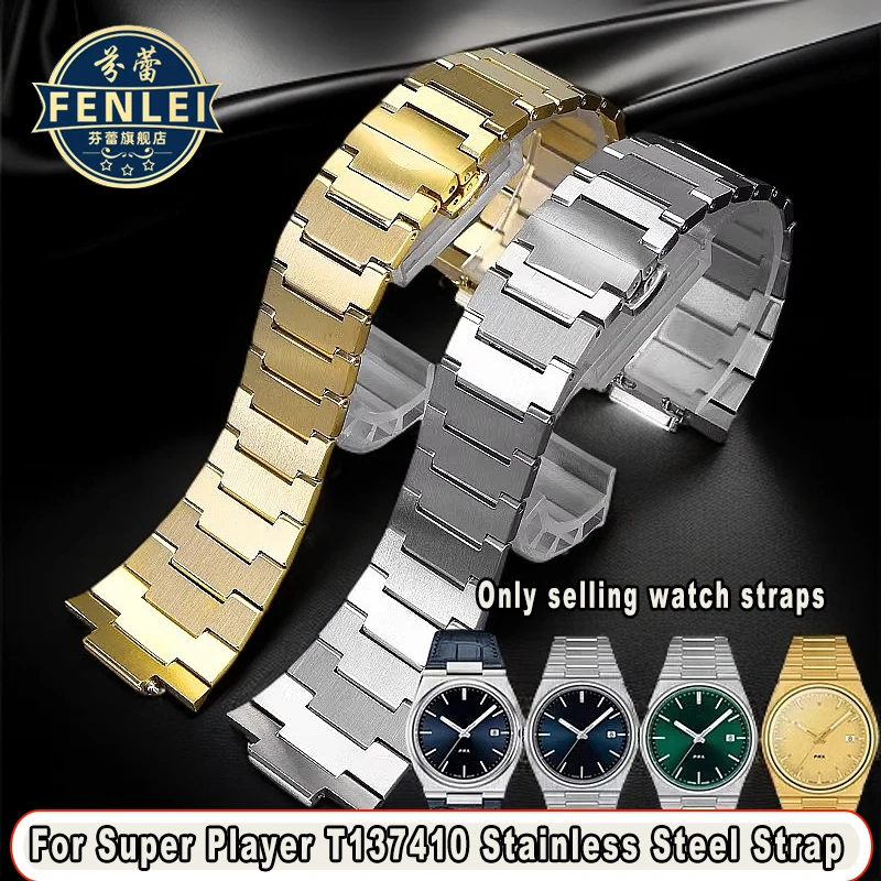 Pulseira de relógio convexa de 12 mm para Tissot Tissot PRX super player T137.407 T 137410   Pulseira masculina de acessórios de pulseira de aço inoxidável