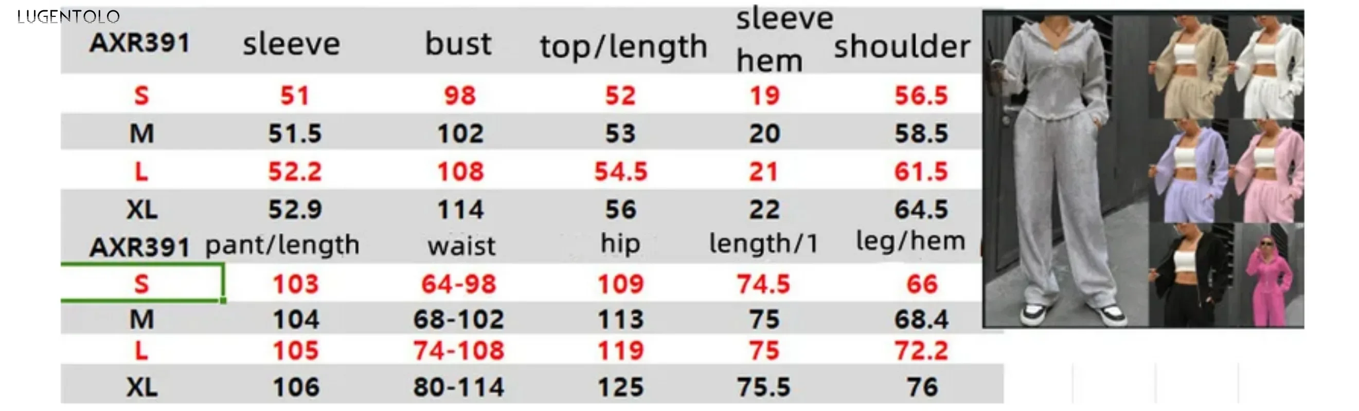 Women Hoodie 2-Piece Set Fall 2024 Y2k Fashion Narrow Waist Cardigan Jacket Casual Loose Wide Leg Pants Daily Sports Street Wear