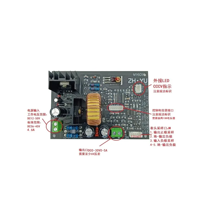 0-30V0-5A constant voltage constant current - new standard interface structure high stability power supply