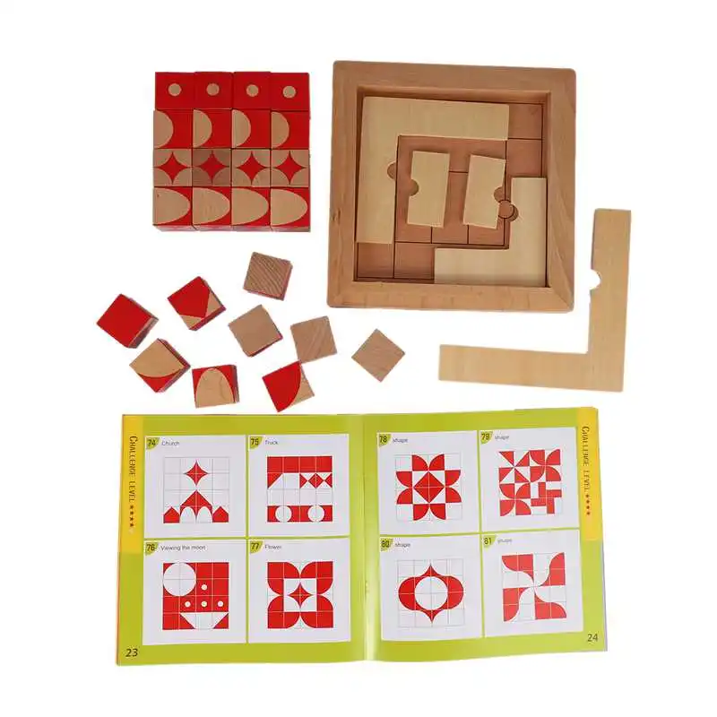 Children Brain Square Desktop Game Square 3D Solid Wooden Children Early Education Toys