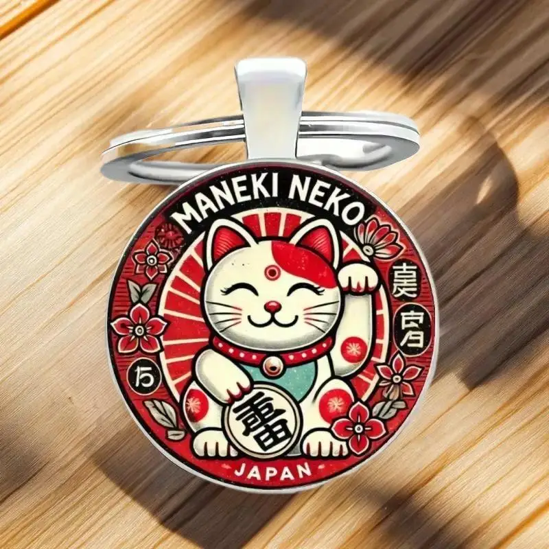 1/3/5 Piezas Llavero de Aleación de Zinc con Amuleto Japonés de la Buena Suerte, Gato Maneki Neko, para Llaves de Coche, Colgante para Bolso, Regalo