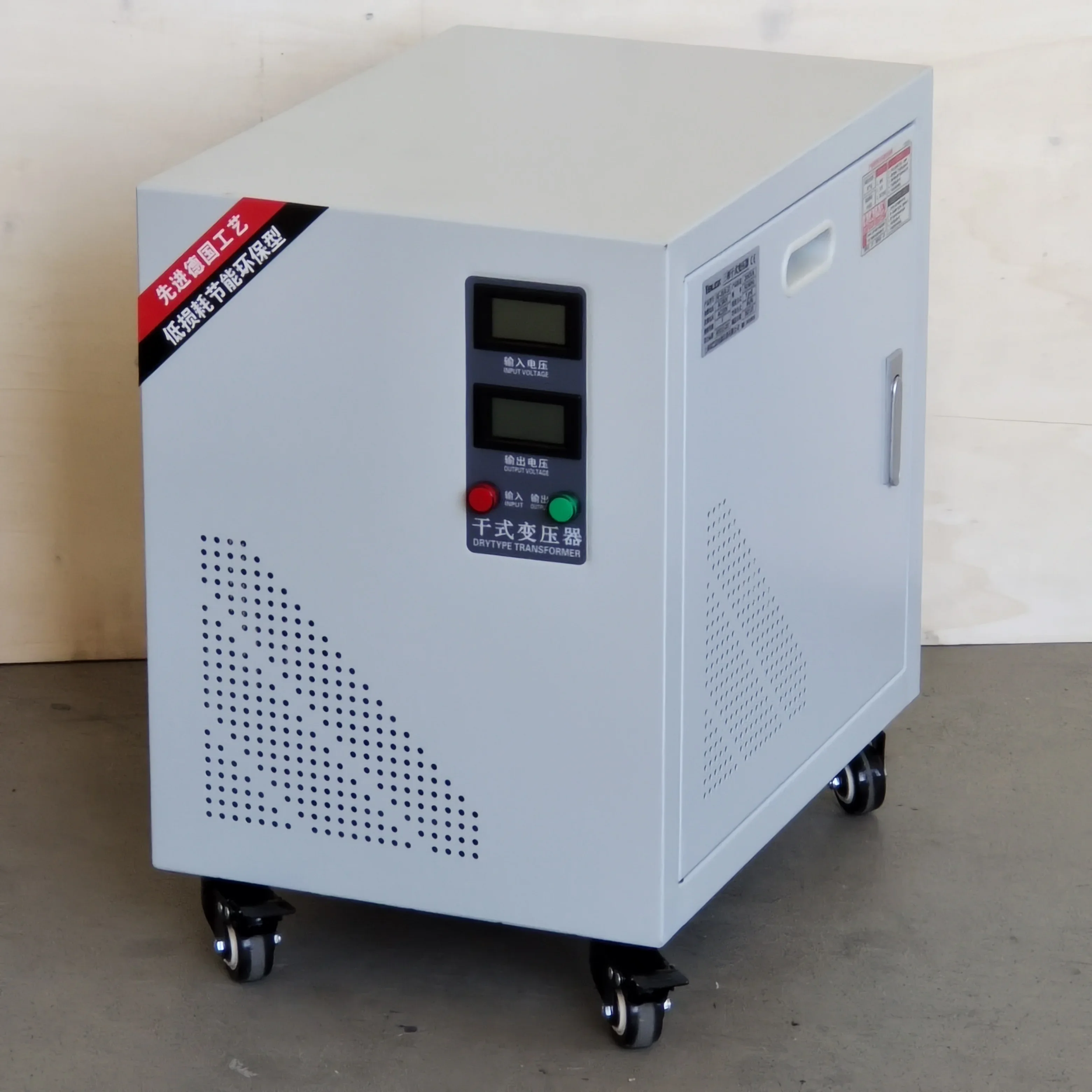 QSG-20KVA three phase 380V to 220V step up step down Autotransformer low voltage dry type transformer