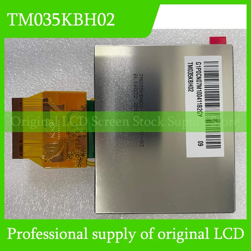 

TM035KBH02 3.5 Inch Original LCD Display Screen Panel for Sharp Brand New and Fast Shipping 100% Tested