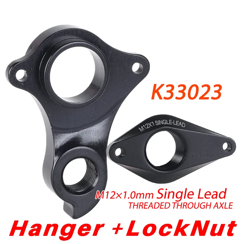 K33023 for Cannondale Lab71 Derailleur Hanger SuperSix EVO Gen CX