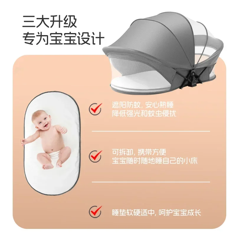 Groothandel handig opvouwbaar antidruk babybedje middenbed pasgeboren baby isolatie biomimetische outdoor reizen babybedje