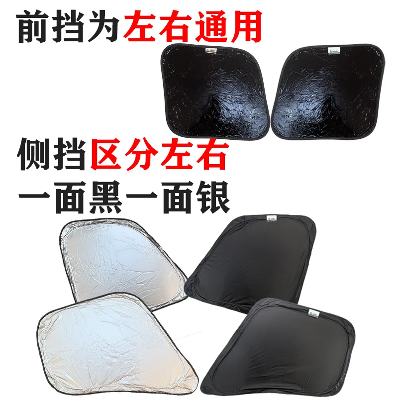 Cavoky Boeing 737 B737 bietet Beschattung, Sonnenschutz, UV-Schutz, Sonnenschutz und Wärmedämmung