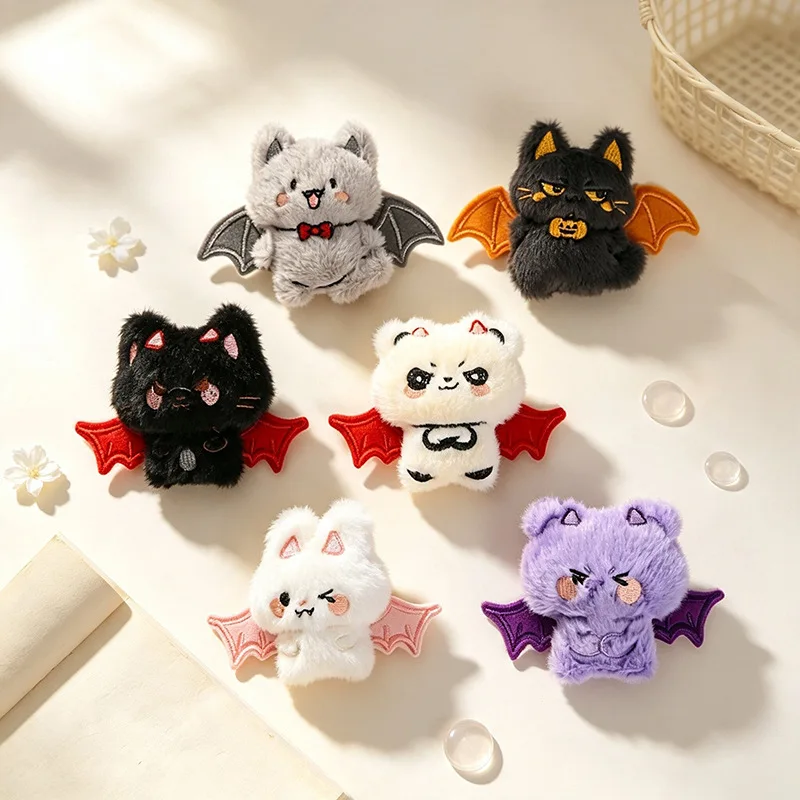 6 Stück Niedliche Halloween-Plüsch-Taschenanhänger, Tier-Schlüsselanhänger mit Fledermausflügeln, Weiches Anhänger-Set für Mädchen und Teenager, Partygeschenk für Feiertage – Detail 1