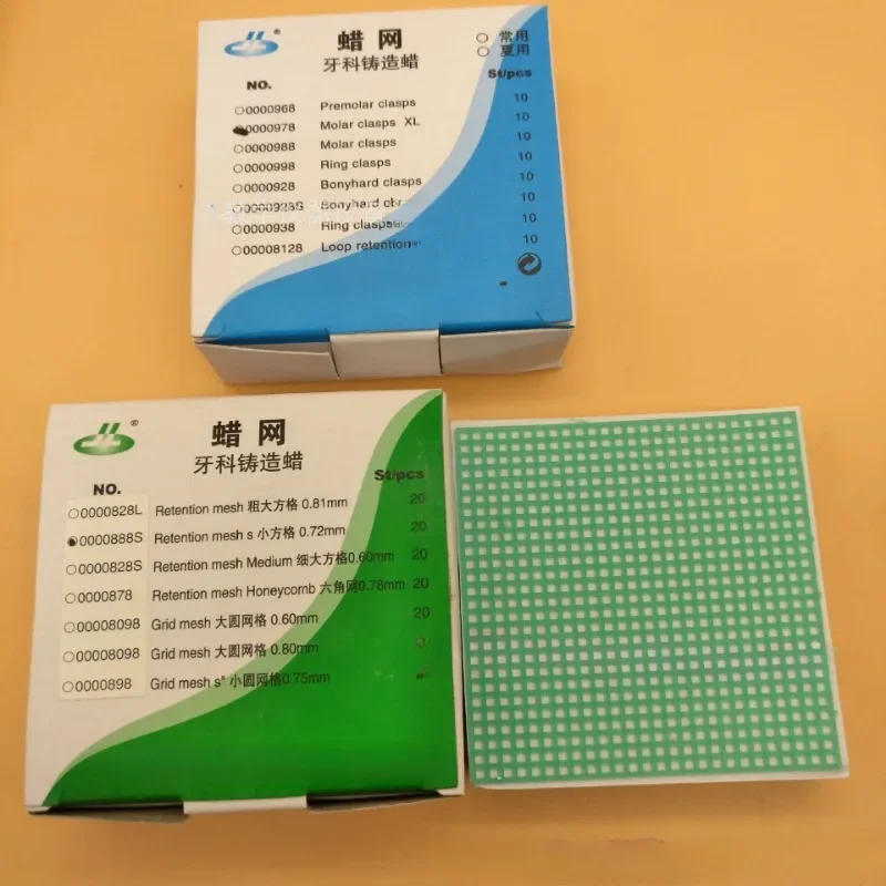 Dentistry T-shaped Collar Wax Square Hole Round Hole Hexagonal Wax Mesh Metal Casting Bracket Wax Sheet Laboratory Consumables