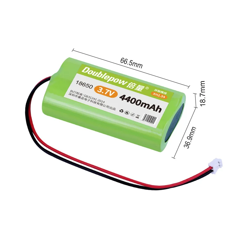 Doublepow 3.7V 18650 Lithium Battery Packs  7000mAh Rechargeable Battery Fishing LED Light Bluetooth Speaker +PH 2.0 Plug