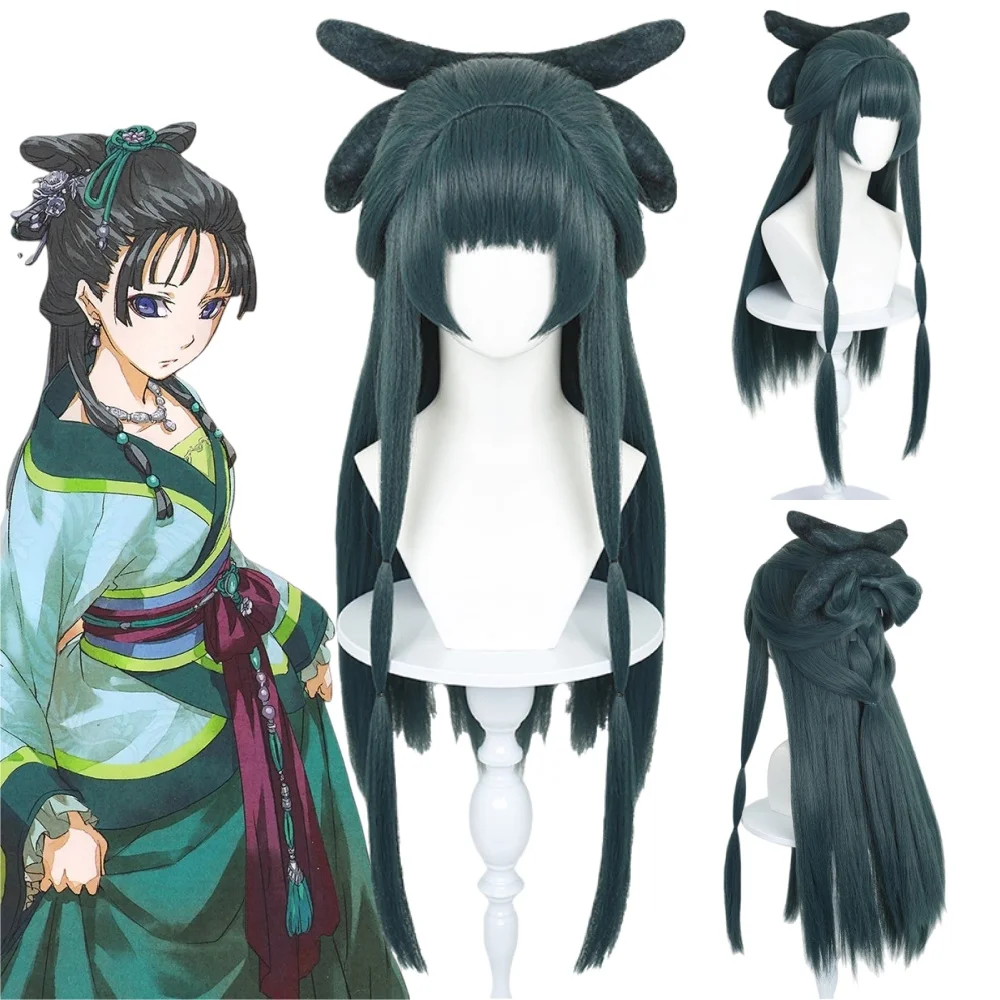 

Дневники аптека 3, банкет Маомао ‌ Парик Косплей Аниме Парик Kusuriya no Hitorigoto Mao Mao Hair Halloween Party Prop Парики