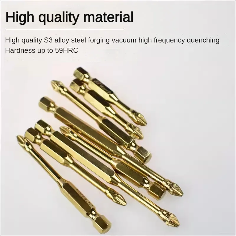 Non-slip wear-resistant screwdriver Bits Set Strong Magnetic High Hardness Super Long Cross-head Batch Heads Electric Drill Bits