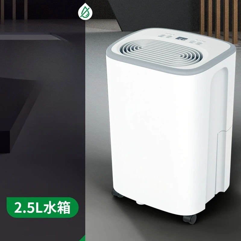 Hanma 12 liters household basement dehumidifier drying mini factory direct wholesale moisture absorber silent dehumidifier