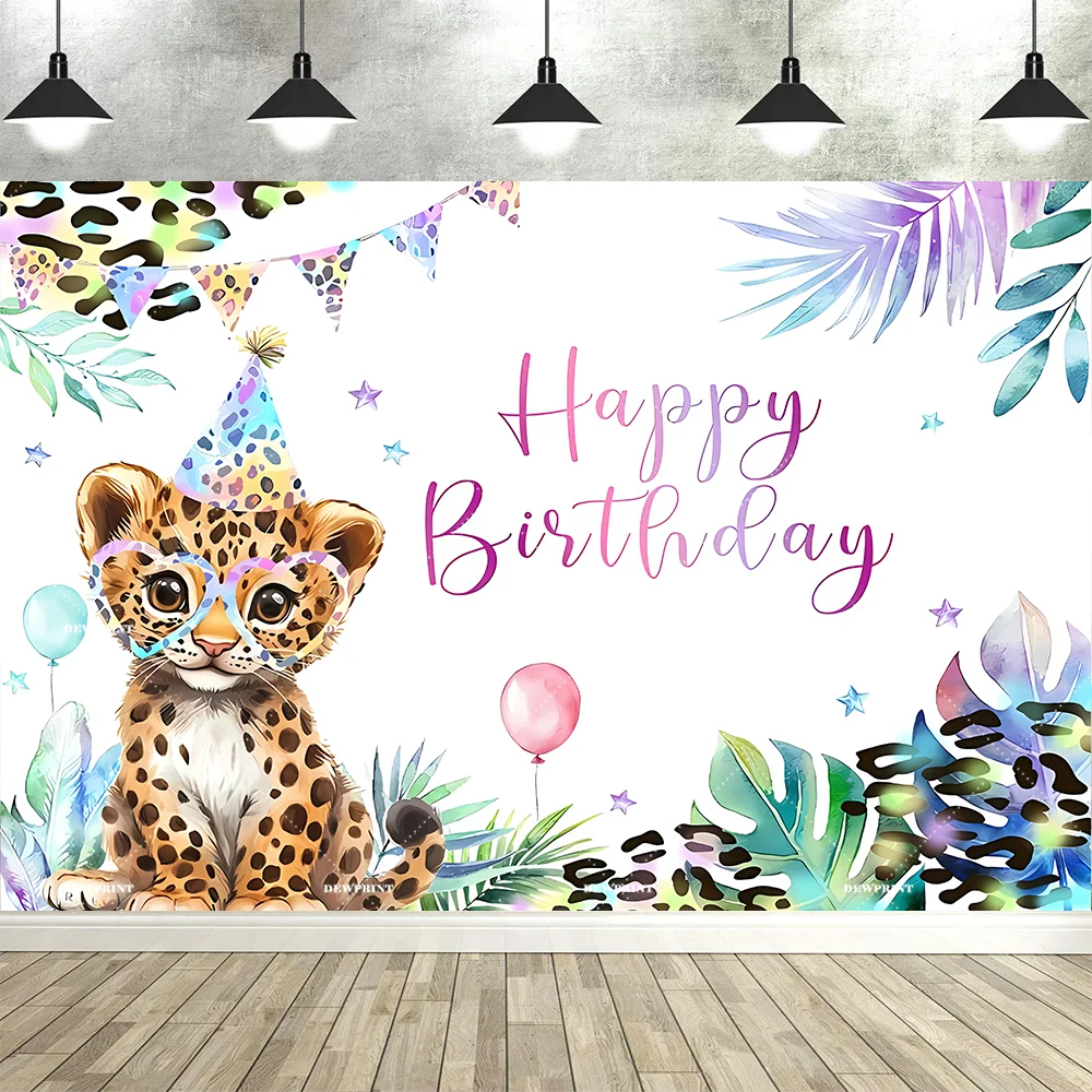 Dewprint Leopard Birthday Colorful Backdrop Decorations Banner Cheetah Wild  Animal Theme Background Photography Party Supplies