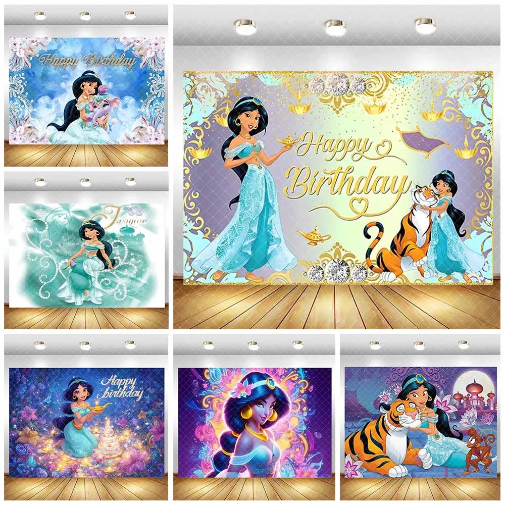

Disney Jasmine Princess Aladdin Theme Birthday Party Decoration Girl's Room Backdrop Props Kids Photo Shoot Baby Shower Supplies